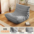 Lazy sofa caterpillar sofa chair balcony lying popular bedroom single tatami can lie down and sleep small sofa