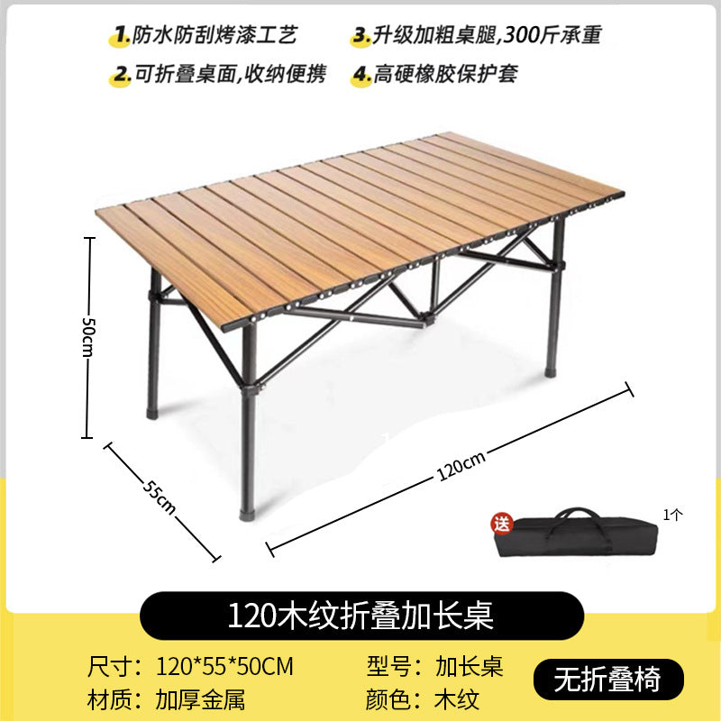Camping table and chair set - outdoor adjustable height folding table picnic kit - complete camping and picnic gear - portable outdoor table and chairs