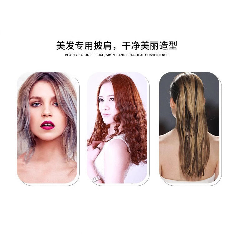 Baked Oil Hair Dyeing Perm Silicone Shawl Wrap Cloth Shawl Baked Oil Hair Dyeing Perm Silicone Shawl Plus Wrap Cloth