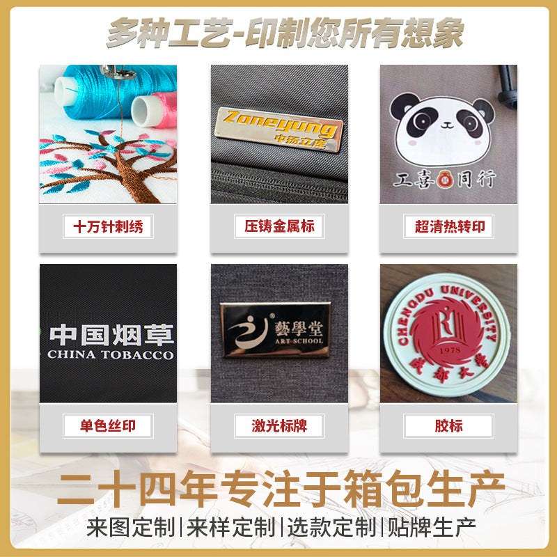 School bag junior high school girls high school students backpack elementary school students travel backpack large capacity 2023 light