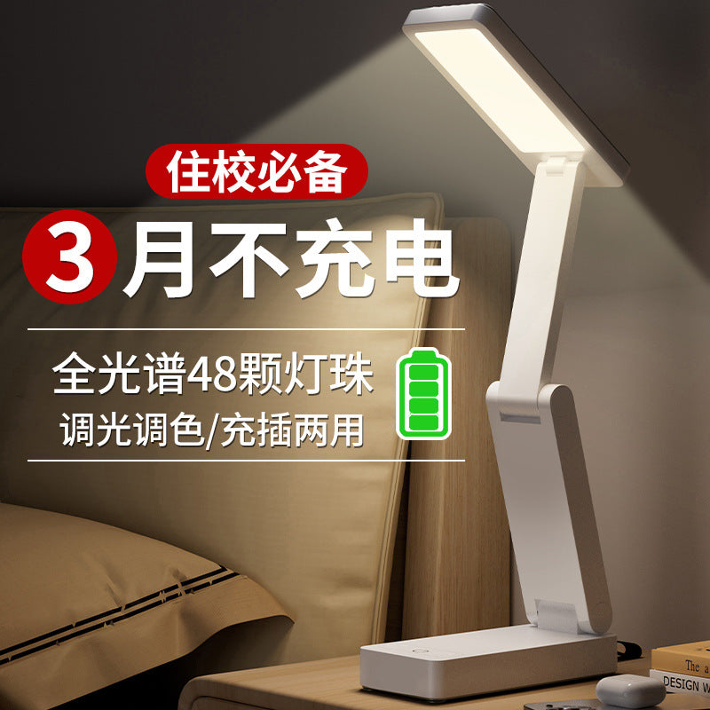 Foldable desk lamp - eye protection for students, high school & college dorm room, rechargeable table lamp, reading night light