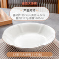 12inch gold rim magnolia bowl