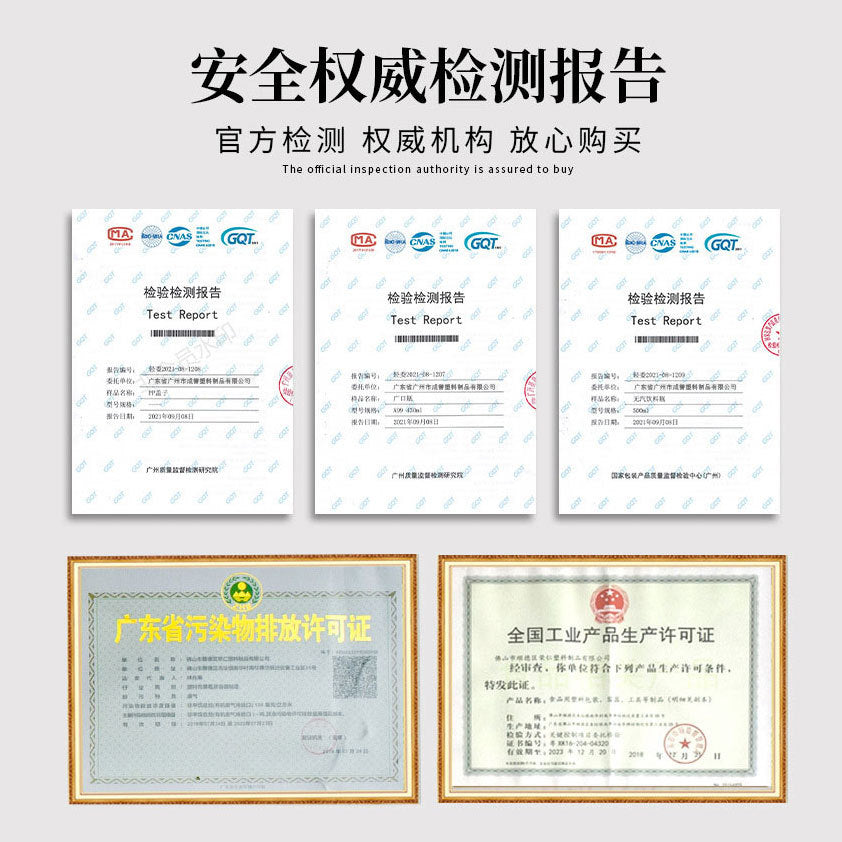 Disposable plastic cans 500ml empty cans pet milk tea cups transparent bubble fruit juice bottles beer bottles