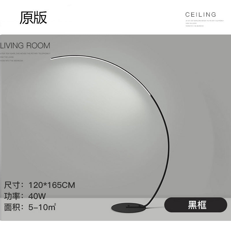 Amazon cross-border floor lamp led designer art model room living room creative arc minimalist ins fishing lamp