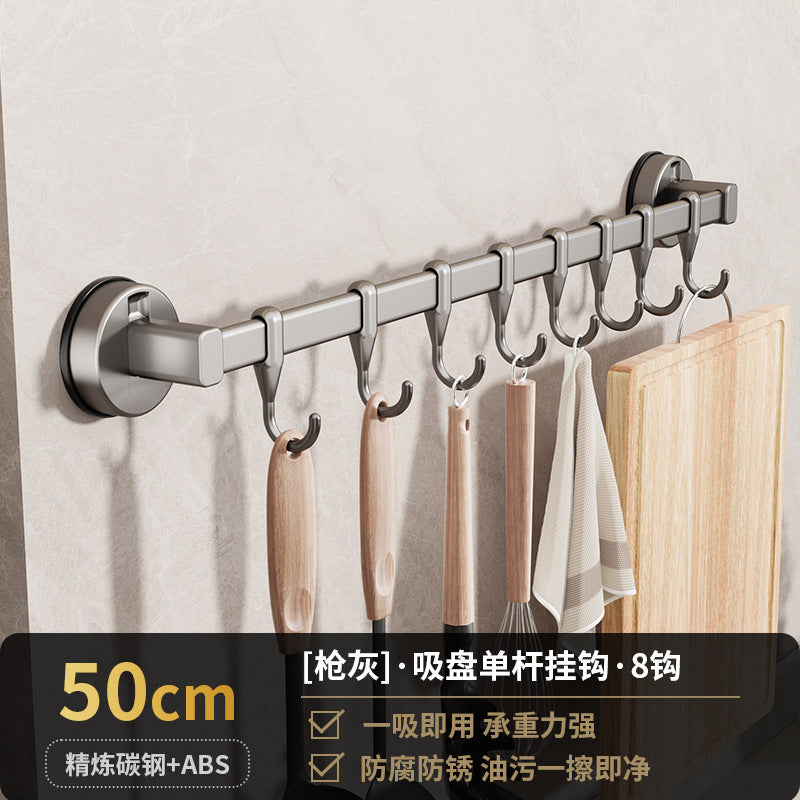 One-inch home custom suction cup kitchen hook multi-functional non-punching pot lid rack, shovel storage kitchen row hook rack