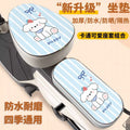 Summer new car seat cover electric vehicle battery car new sunscreen waterproof heat insulation all year roundneutral special seat cushion cover