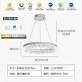 Modern nordic light luxury ring crystal chandelier - factory direct for living room, dining room, and bedroom