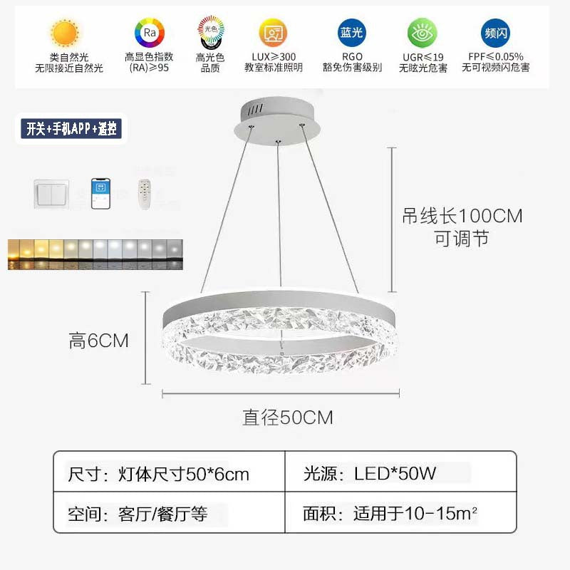 Italian minimalist ring ice crystal chandelier sealed lamp body insect-proof and dust-proof led smart hanging lamp hotel model lamp