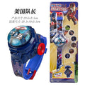 Kids' cartoon multifunctional watch - 360° rotating flip digital watch - children's gift projector watch