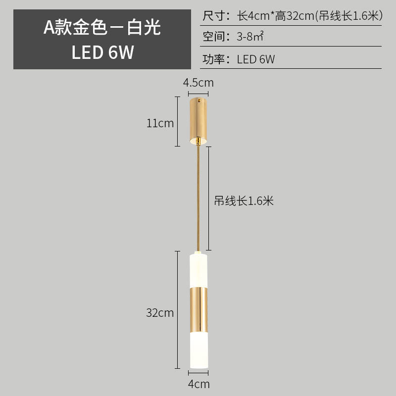 Chandelier bedside indoor bedroom lights ins Internet celebrities Nordic simple creative small personality restaurant bar lighting