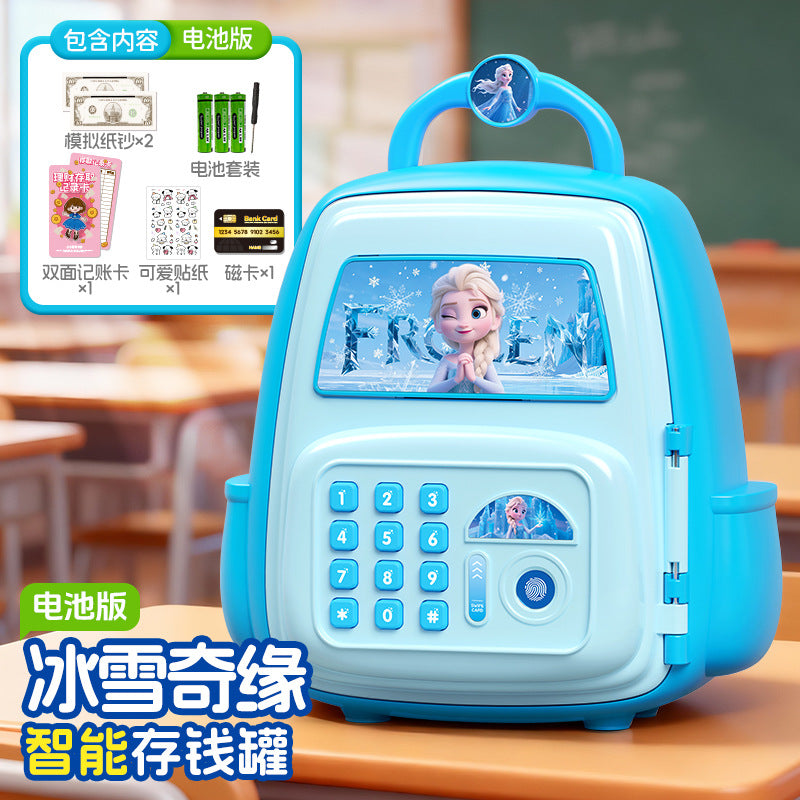 Nezha school bag piggy bank boy good-looking password lock kids toy artificial fingerprint only goes in and out of large capacity