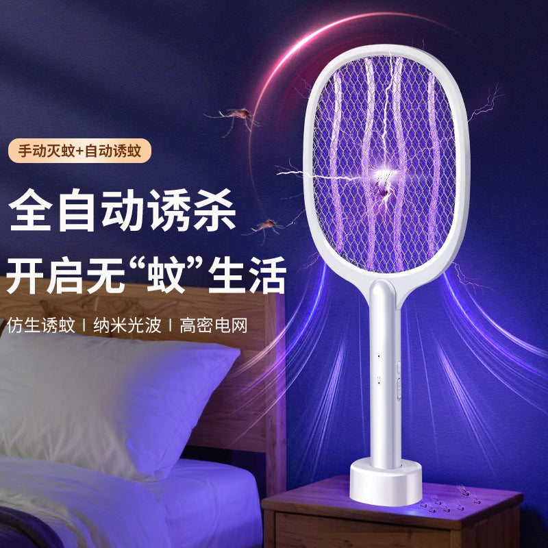 Electric mosquito swatter rechargeable for home mosquito killer lamp two-in-one mosquito swatter foldable lithium battery automatic mosquito trap mosquito repellent