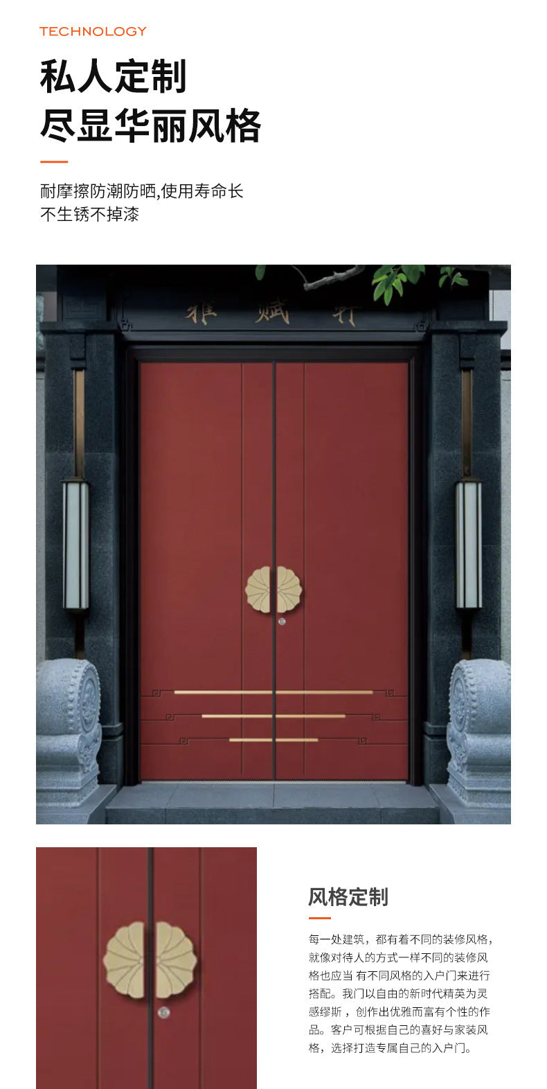 Zinc alloy door entrance door anti-theft door cast aluminum villa door double door grade a carved courtyard door wholesale