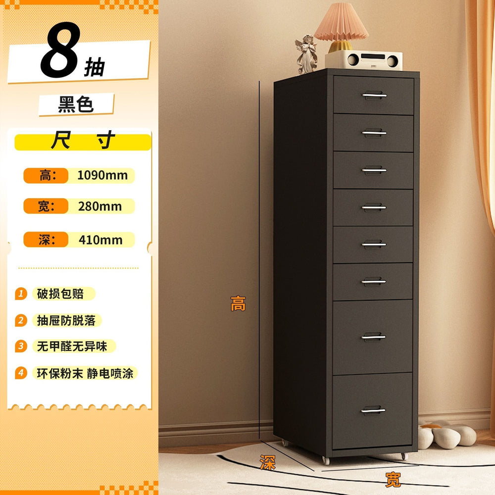 Storage cabinet, locker, office file cabinet, multi-functional drawer unit, multi-tier storage cabinet