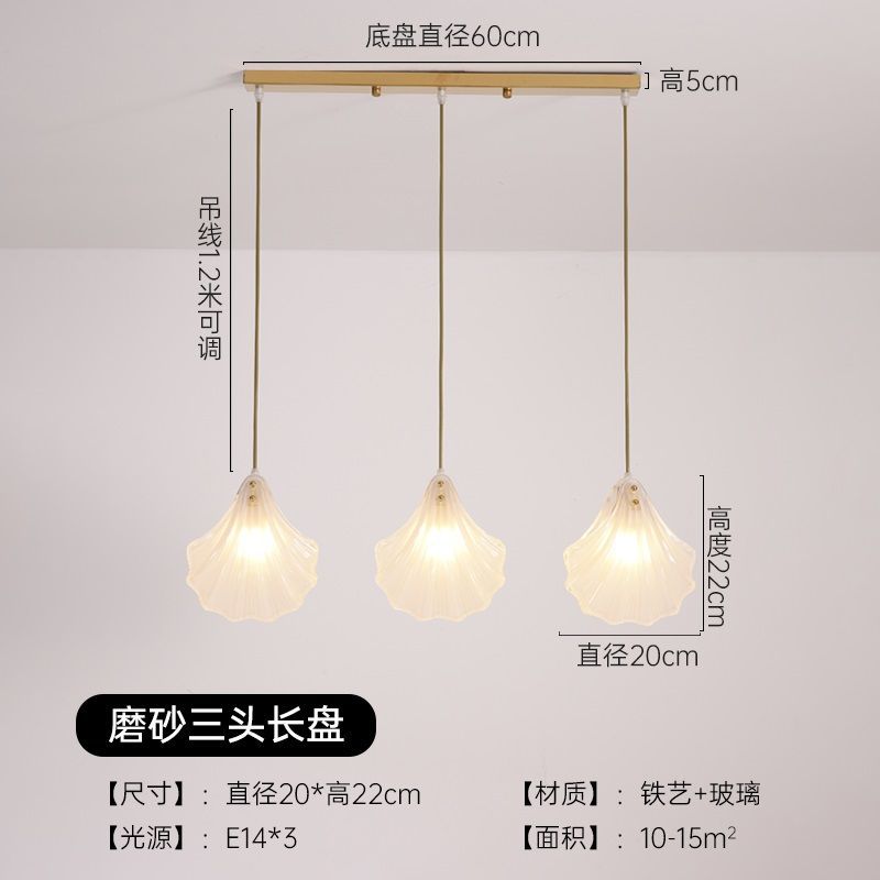 Scandinavianpopular copper-plated accessible luxury crystal wall lamp modern casual bedroom bedside shell lamp living room background wall lamp