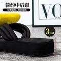 Flip-flopssummer women's trendy beach slippers casual style outwearabrasion resistantnon-slip sandals ins sports trendy brand
