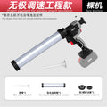 personalized nanwei electric glass glue gun decoration fully automatic glue grabbing new electric tool glass glue gun