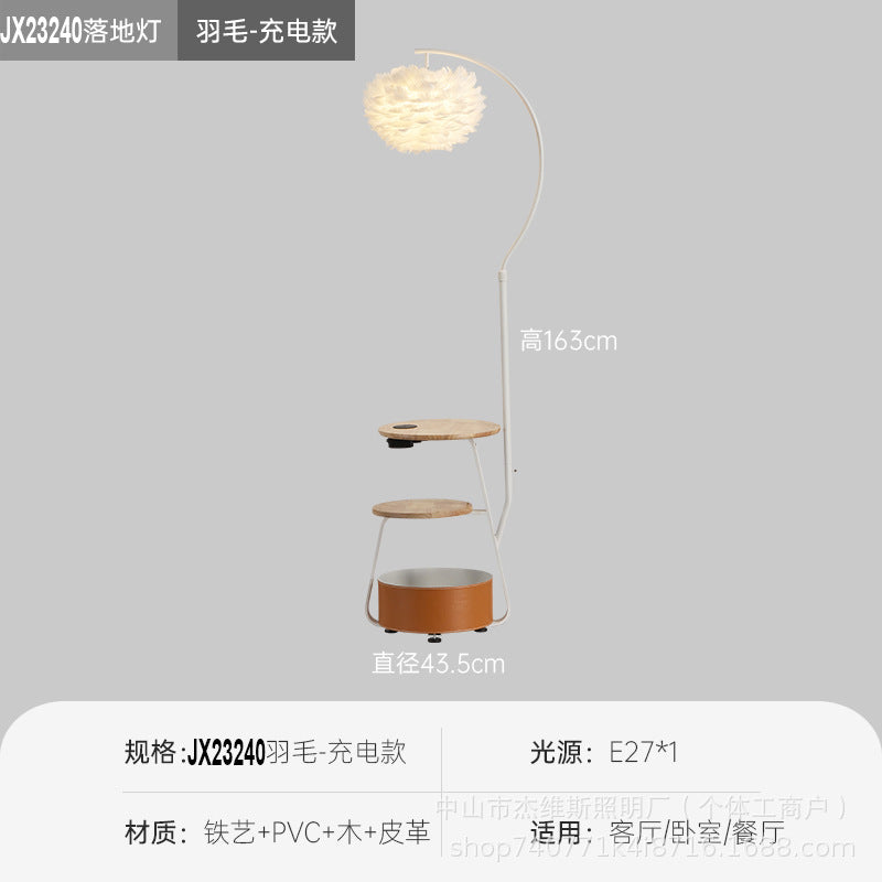 Cream style double layer storage fishing floor lamp gentle white feather lampshade living room sofa side lamp