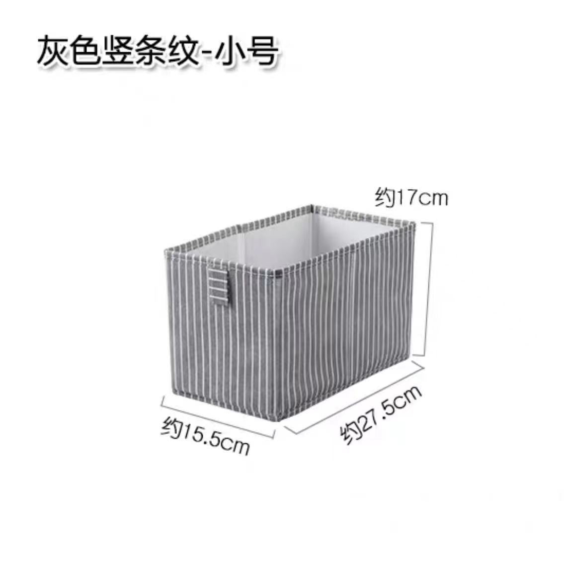 Amazon popular fabric art storage box foldable non-woven clothes sorting box toy sundries storage sorting box