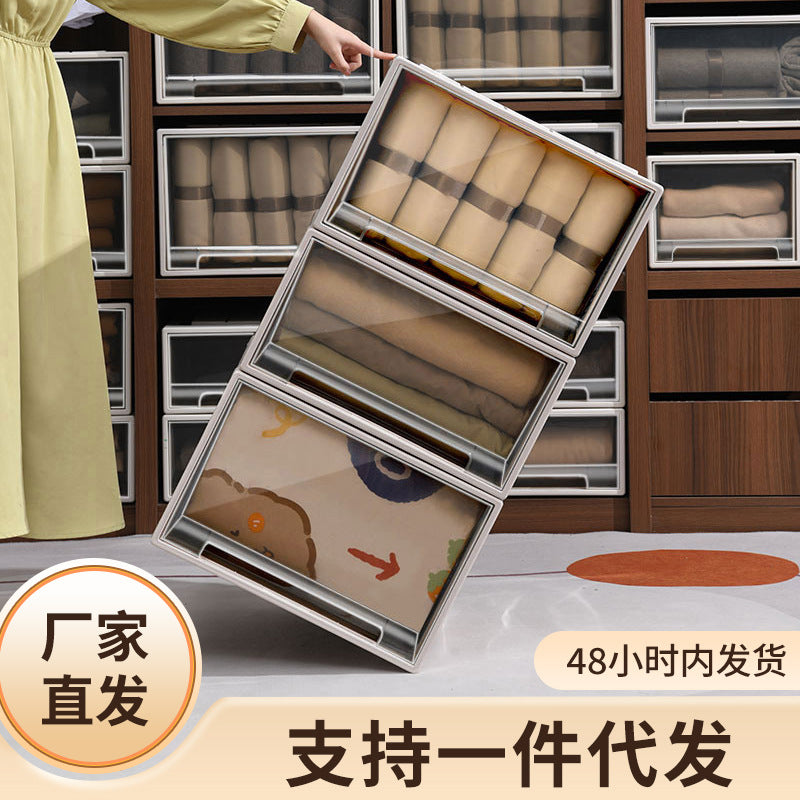 European-style drawer storage box - clothes, cosmetics, and organizer - drawer-style home storage cabinet - clothing storage box