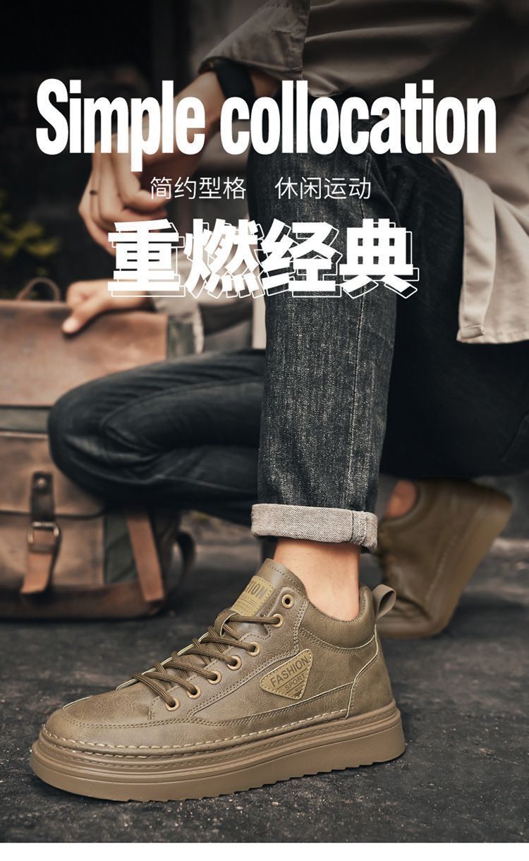 2025 spring new high-top martin boots for men - trendy, versatile, chunky sole casual leather shoes, workwear platform sneakers, streetwear shoes for men