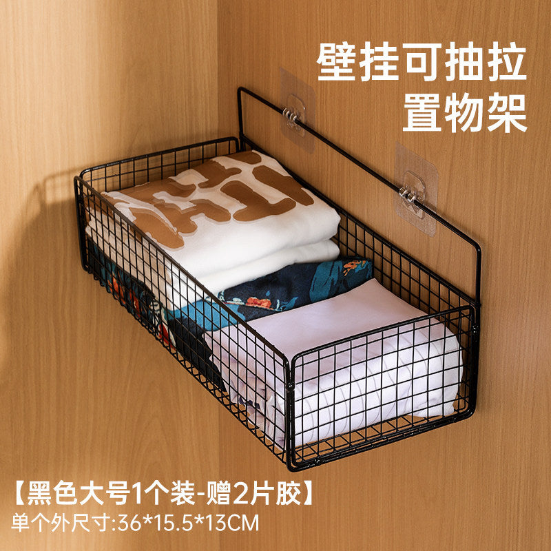 Wardrobe storage underwear storage box pull-out student dormitory wall-mounted underwear socks intimates storage handy gadget