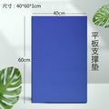 Yoga mat, flat support, dance mat, small inverted mat, pvc shock-absorbing balance mat, fitness non-slip, thickenednon-slip
