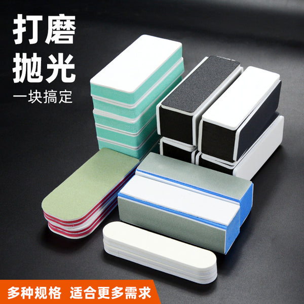 Double-sided grinding polishing plate artifact Wenwan four-sided sponge sandpaper friction opi polishing block star and moon jade model