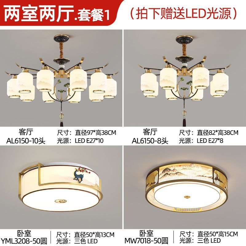 New chinoiserie chandelier living room lamp chinese style zen restaurant hotel booth room lamp for home downward chinoiserie lamps