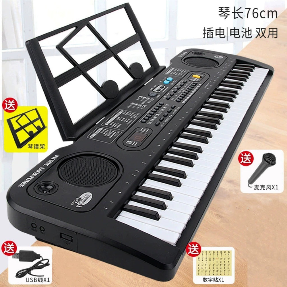 61-key digital keyboard electronic piano for adults and beginners - multifunctional musical instrument toy for boys and girls