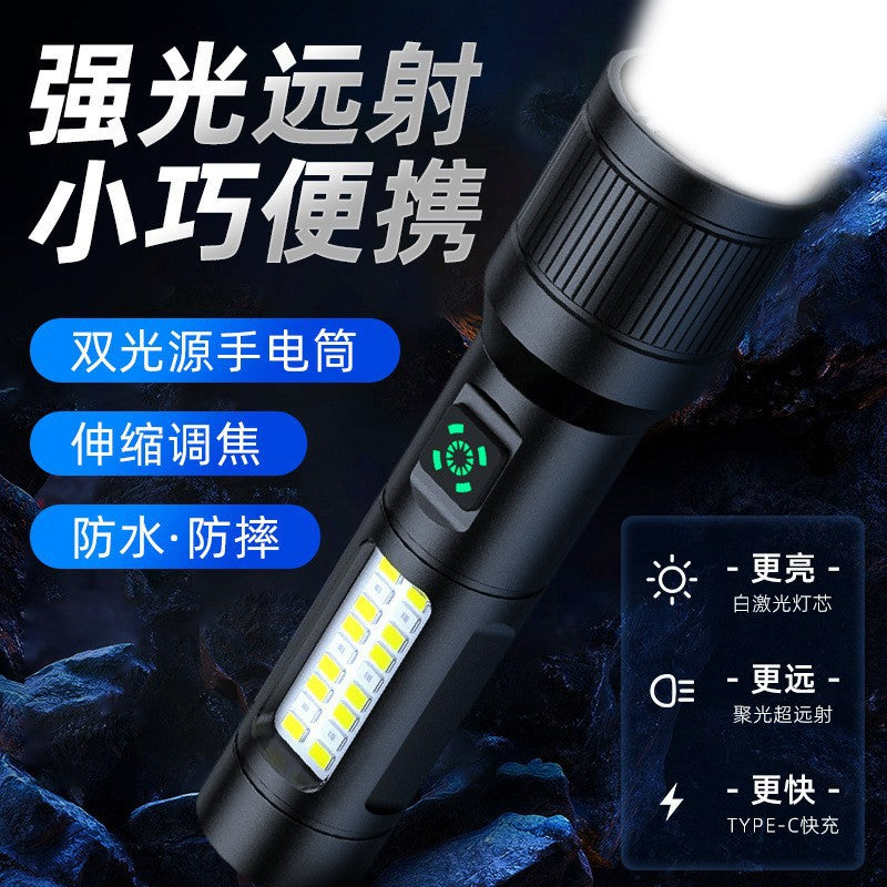 Cross-border new charging long battery life zoom outdoor super bright long-distance telescopic portable flashlight strong light laser cannon