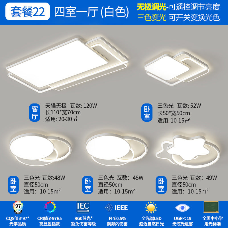 Zhongshan Lighting Living Room Ceiling Light Advanced Home Bedroom Modern Simple Highlighting Three Rooms and Two Living Rooms Intelligent Voice