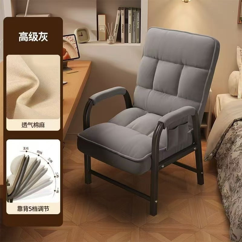 Home computer chair casual sofa chair study office chair seat comfortable long sitting reclining light luxury executive chair leather