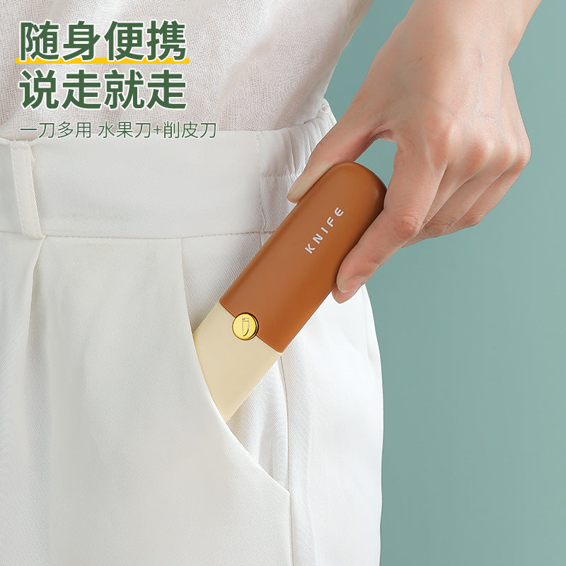Household foldable fruit knife peeler peeler multifunctional double-head two-in-one portable apple peeling tool