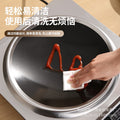 us standard concave induction cooker for home high-power fierce fire cooking non-radiation easy to clean multi-function induction cooker