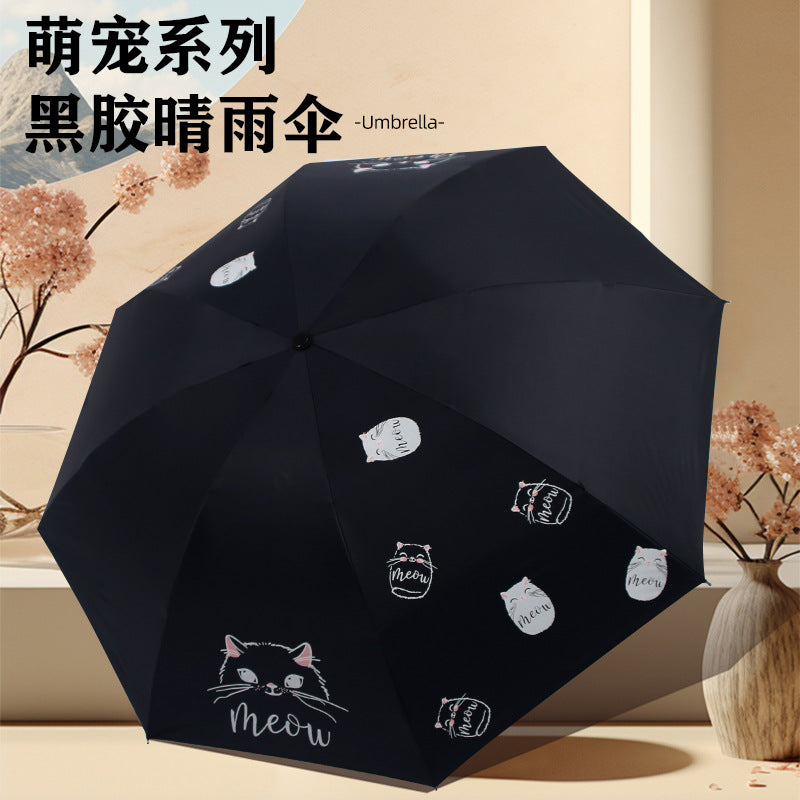 Tri-fold cute cat animation cartoon umbrella vinyl parasol sun umbrella female weather and rain wholesale printing LOGO