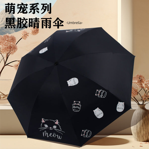 Tri-fold cute cat animation cartoon umbrella vinyl parasol sun umbrella female weather and rain wholesale printing LOGO
