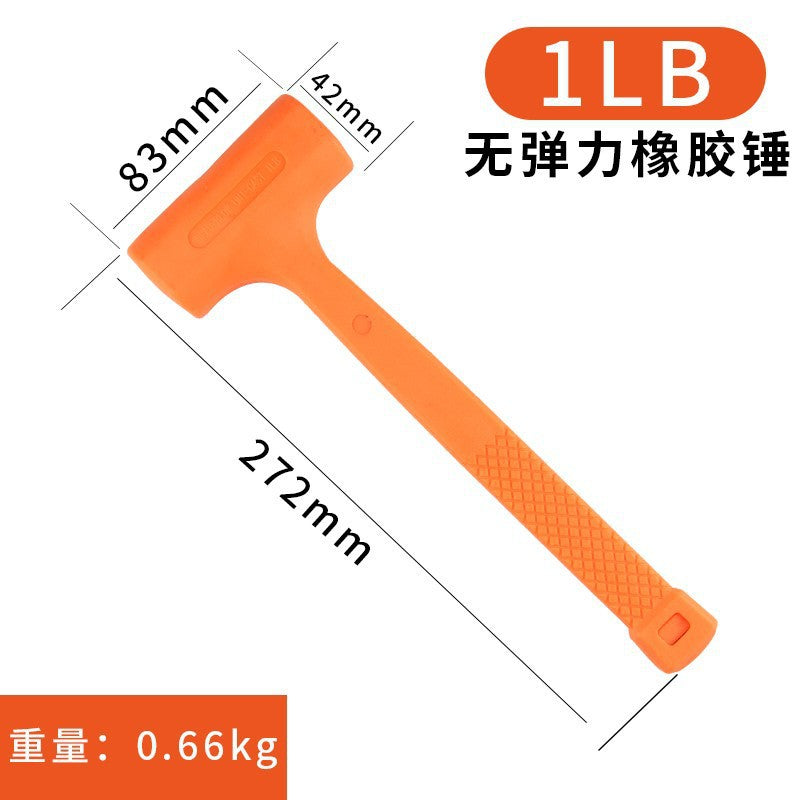Rubber hammer rubber hammer decoration tile floor wood multi-functional installation hammer plastic hammer non-elastic hammer