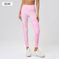Summer high-waisted butt-lifting yoga pants - no camel toe, stretchy, workout leggings, 7/8 length, barely-there feel - yoga apparel 19108