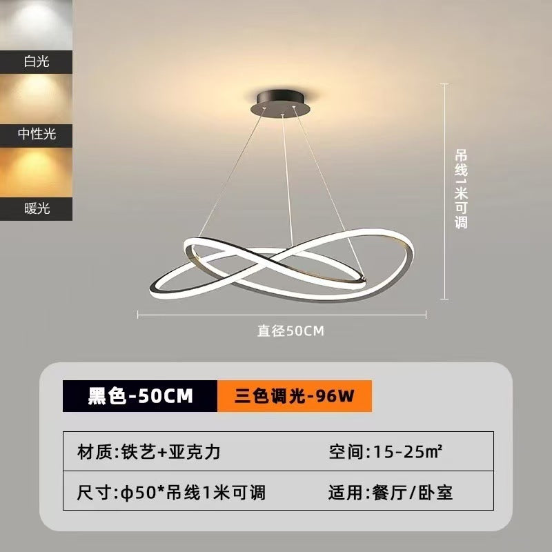 Zhongshan Lighting Modern Simple Chandelier Creative Restaurant Chandelier Children's Room Eye Protection Light Master Bedroom Chandelier Voice Light