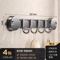 Suction cup hook sticky hook strong load-bearing adhesive storage rack hook wall hanging no punching bathroom door hanging clothes handy gadget