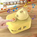 new product decompression creative kitten plug button with music key pendant mini office ornaments small toys
