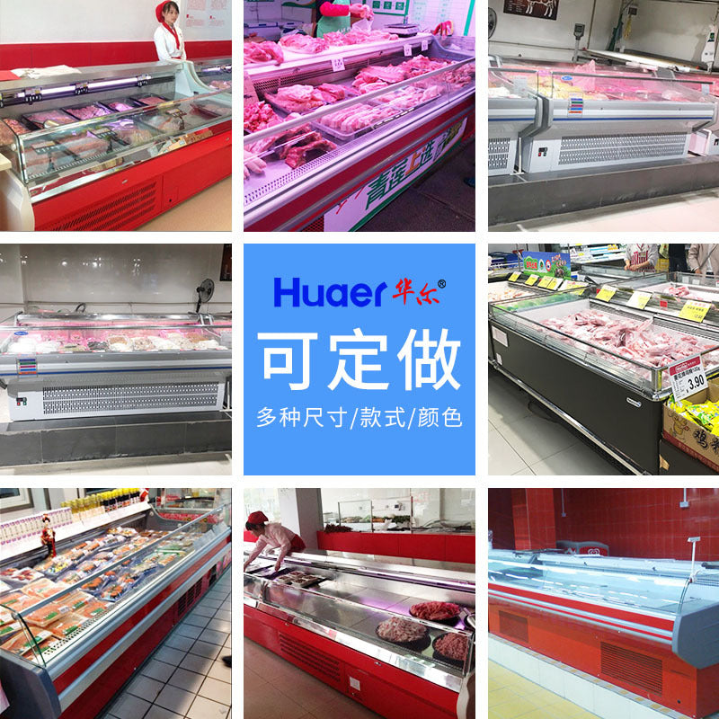 Walsh fresh cabinet horizontal large-capacity refrigerator front and rear opening air-cooled cooked food cabinet commercial supermarket fresh meat cabinet
