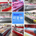 Walsh fresh cabinet horizontal large-capacity refrigerator front and rear opening air-cooled cooked food cabinet commercial supermarket fresh meat cabinet