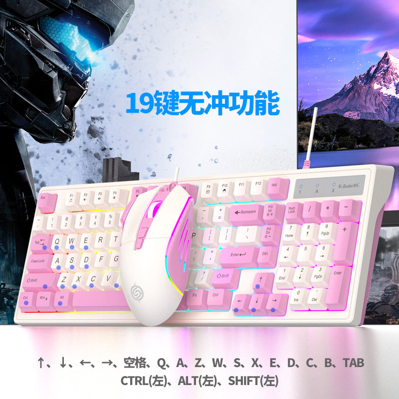 Viper km800 mechanical feel gaming keyboard and mouse wired illuminated set - 98 keys - office/home usb