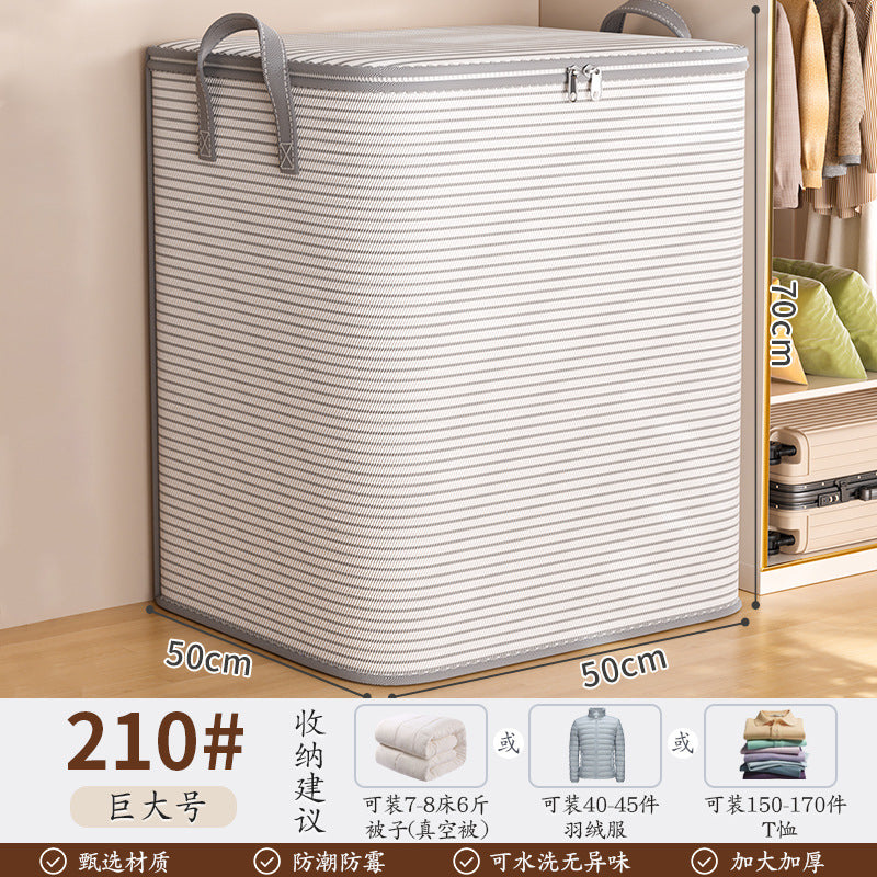Quilt storage bag, large-capacity moving packing bag, clothing, quilt, student living on campus, luggage sorting, moisture-proof
