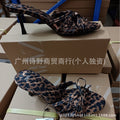 Za new 2024 fashion high heel pointed toe open toe leopard print thin one-strap bow detail backless mules sandals for women