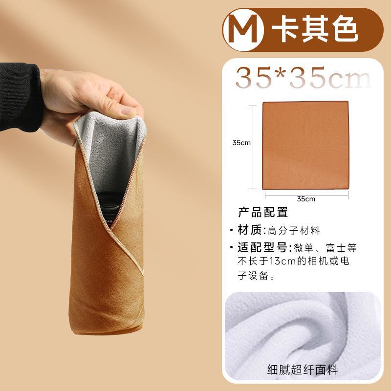 Camera patch cloth magic cloth lens bag 100% off storage cloth self-adhesive storage bag liner cloth mirrorless protective cover bag
