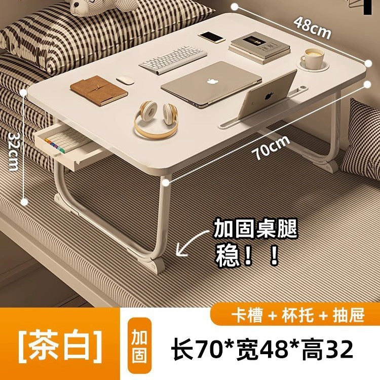 Foldable bed desk computer table - dorm room essential - student study table - floor-sitting small table - new small table