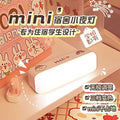 Led desk lamp bedside night light dormitory bedside magnetic charging bedroom dormitory study eye protection bedside lamp